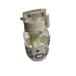 Garrafa de Água Infantil Personalizada 600ML AK-6005 Tomate