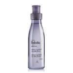 Body Splash Algodão 200ml Natura